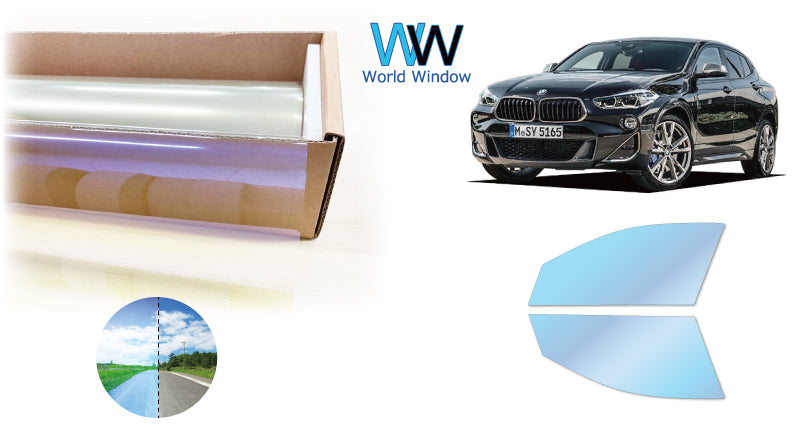 遮熱機能付 オーロラフィルム(ゴーストタイプ) 透過率81% BMW X2 (YH15/YH20/YK20/YH20/YN20/YL20) カット済みカーフィルム フロントドアセット オーロラタイプ ゴーストタイプ(発色仕様) 断熱フィルム