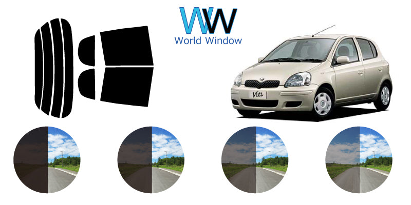 【ノーマルスモーク (ハードコートフィルム) 】 ヴィッツ 5ドア (SCP10・13/NCP10・13・15) カット済みカーフィルム リアセット スモークフィルム