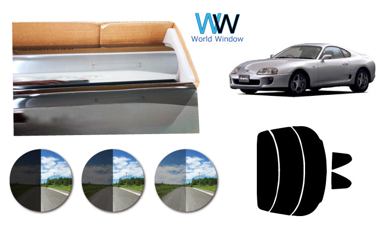 プラススモーク(原着ハードコートタイプ)  トヨタ スープラ  (JZA80)カット済みカーフィルム リアセット スモークフィルム 車検対応