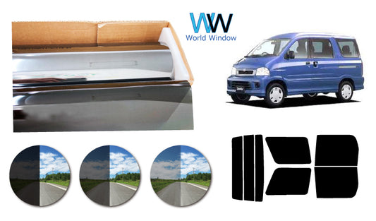 プラススモーク(原着ハードコートタイプ)  トヨタ スパーキー  (S221E・231E)カット済みカーフィルム リアセット スモークフィルム 車検対応