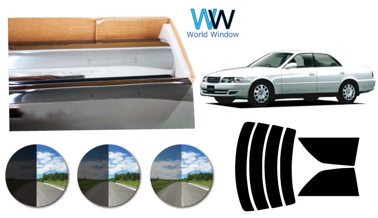 プラススモーク(原着ハードコートタイプ) トヨタ チェイサー (LX/JZX/GX100・101・105)カット済みカーフィルム リアセット スモークフィルム 車検対応