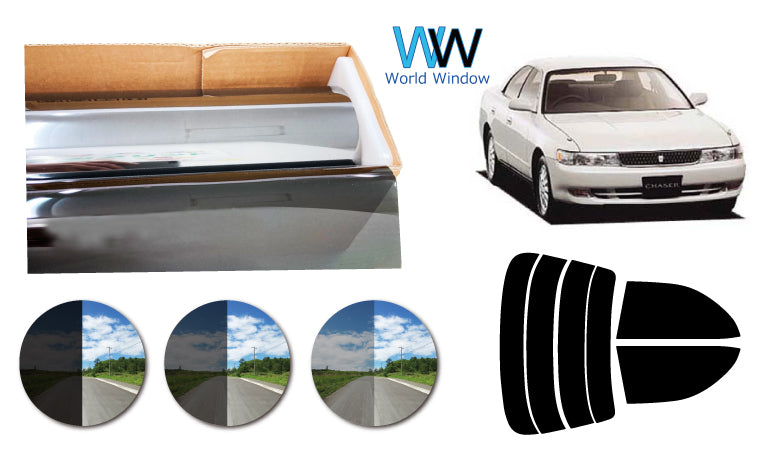 プラススモーク(原着ハードコートタイプ) トヨタ チェイサー (LX/JZX/GX/SX90・91・93)カット済みカーフィルム リアセット スモークフィルム 車検対応