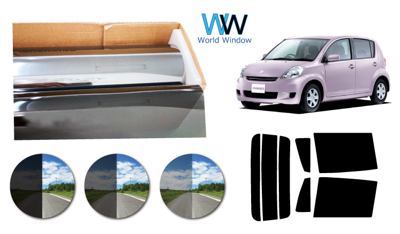 プラススモーク(原着ハードコートタイプ) トヨタ パッソ (KGC/QNC10・15)カット済みカーフィルム リアセット スモークフィルム 車検対応