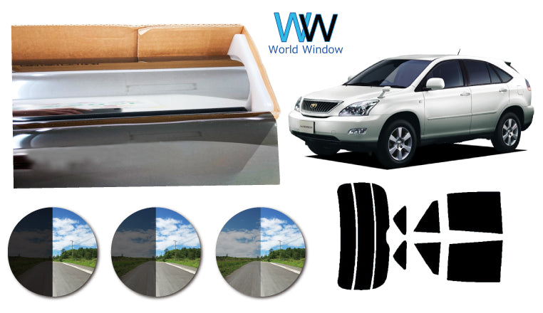 プラススモーク(原着ハードコートタイプ) トヨタ ハリアー/ハリアーハイブリッド (MCU/ACU/GSU/MHU30・31・35・36・38)カット済みカーフィルム リアセット スモークフィルム 車検対応