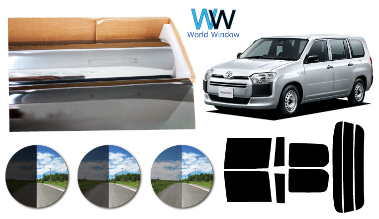 プラススモーク(原着ハードコートタイプ)  トヨタ  プロボックス (NLP51V / NCP50V / NCP51V / NCP52V / NCP55V / NCP58G / NCP59G H14.6~ NCP160V / NCP165V / NSP160V  H26.9~ )カット済みカーフィルム リアセット スモークフィルム 車検対応