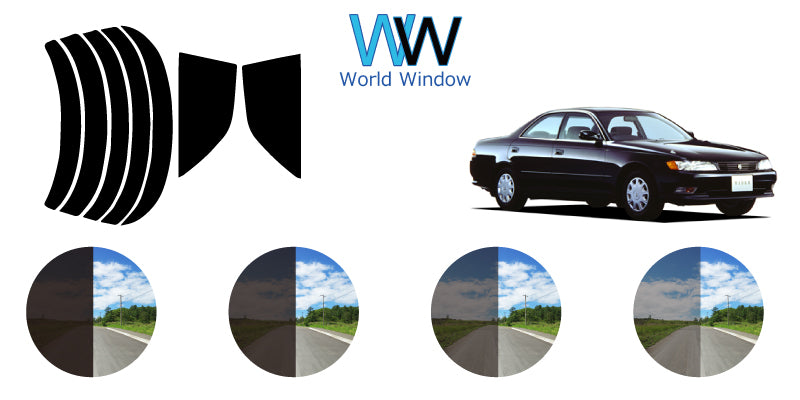 【ノーマルスモーク (ハードコートフィルム) 】トヨタ マーク24ドアハードトップ(SX/LX/JZX/GX90・91・93) カット済みカーフィルム リアセット スモークフィルム