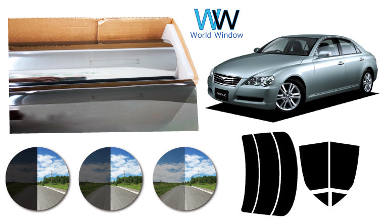 プラススモーク(原着ハードコートタイプ)  トヨタ  マークX (GRX120・121・125)カット済みカーフィルム リアセット スモークフィルム 車検対応