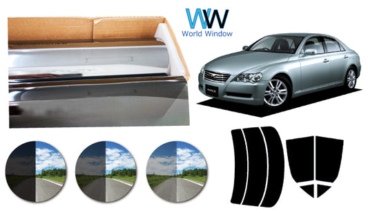 プラススモーク(原着ハードコートタイプ)  トヨタ  マークX (GRX120・121・125)カット済みカーフィルム リアセット スモークフィルム 車検対応