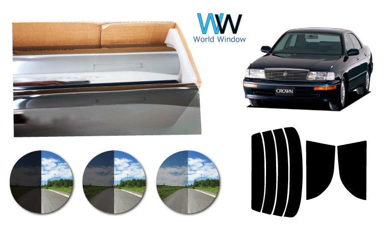 プラススモーク(原着ハードコートタイプ)  トヨタ  マジェスタ  4ドアハードトップ (UZS/JZS141・143・145・147・149)カット済みカーフィルム リアセット スモークフィルム 車検対応