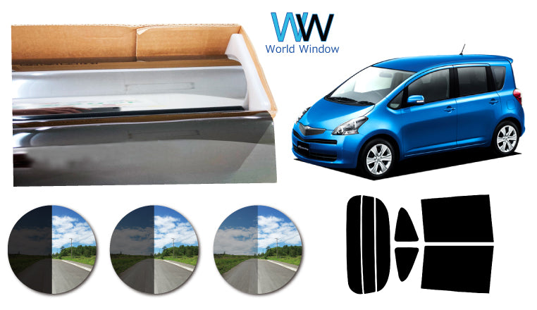 プラススモーク(原着ハードコートタイプ) トヨタ ラクティス (SCP/NCP100・105)カット済みカーフィルム リアセット スモークフィルム 車検対応