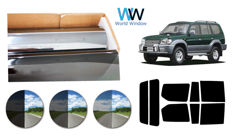 プラススモーク(原着ハードコートタイプ)  トヨタ  ランドクルーザープラド 5ドア (VZJ95W/KZJ95W/RZJ95W/KDJ95W)カット済みカーフィルム リアセット スモークフィルム 車検対応