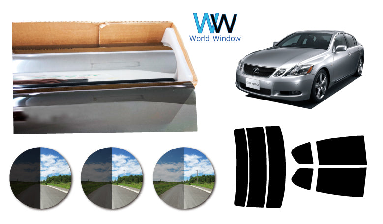 プラススモーク(原着ハードコートタイプ)  トヨタ  レクサスGS (UZS/GRS190・191・196)カット済みカーフィルム リアセット スモークフィルム 車検対応