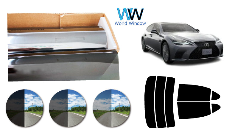 プラススモーク(原着ハードコートタイプ) トヨタ レクサスLS ロング (USF/UVF40・45・46)カット済みカーフィルム リアセット スモークフィルム 車検対応