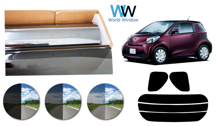 プラススモーク(原着ハードコートタイプ)  トヨタ  IQ  (KGJ10 NGJ10)カット済みカーフィルム リアセット スモークフィルム 車検対応