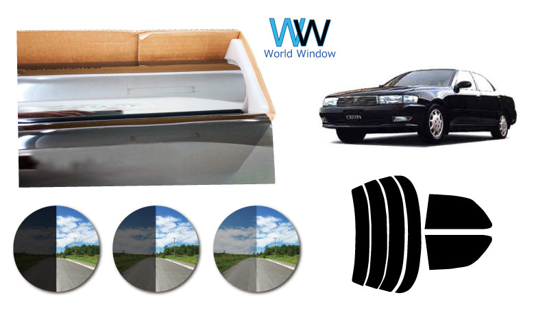 プラススモーク(原着ハードコートタイプ) トヨタ クレスタ (SX90/LX90/JZX90・91・93/GX90)カット済みカーフィルム リアセット スモークフィルム 車検対応