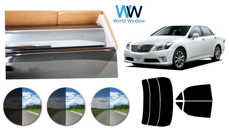 プラススモーク(原着ハードコートタイプ) トヨタ クラウン 4ドアセダン (GRS200・201・202・203・204/GWS204)カット済みカーフィルム リアセット スモークフィルム 車検対応