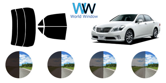 【ノーマルスモーク (ハードコートフィルム) 】トヨタ クラウン 4ドアセダン (GRS200・201・202・203・204/GWS204) カット済みカーフィルム リアセット スモークフィルム