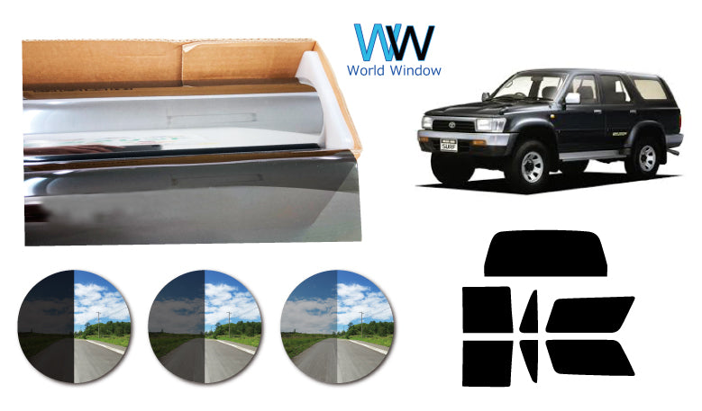 プラススモーク(原着ハードコートタイプ) トヨタ ハイラックスサーフ (YN130G / LN130G・130W・131V VZN130G / KZN130G・130W)カット済みカーフィルム リアセット スモークフィルム 車検対応