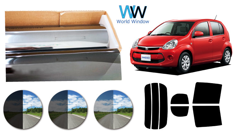 プラススモーク(原着ハードコートタイプ) トヨタ パッソ (KGC30・35/NGC30)カット済みカーフィルム リアセット スモークフィルム 車検対応