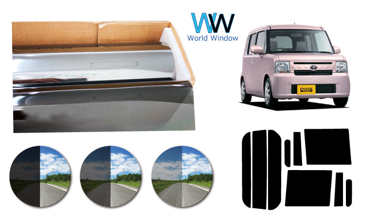 プラススモーク(原着ハードコートタイプ) トヨタ ピクシススペース (L575A・585A)カット済みカーフィルム リアセット スモークフィルム 車検対応