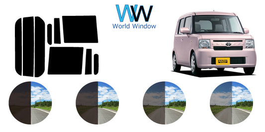 【ノーマルスモーク (ハードコートフィルム) 】トヨタ ピクシススペース (L575A・585A) カット済みカーフィルム リアセット スモークフィルム