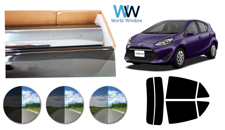 プラススモーク(原着ハードコートタイプ) トヨタ アクア (NHP10) カット済みカーフィルム リアセット スモークフィルム 車検対応