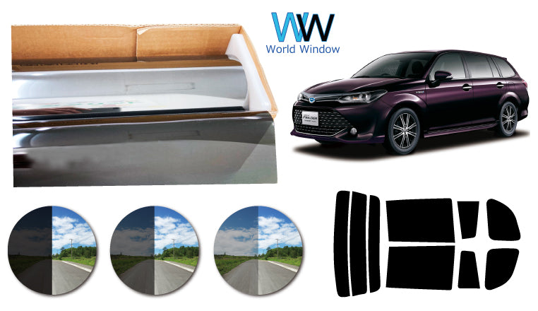 プラススモーク(原着ハードコートタイプ) トヨタ カローラフィールダー (NZE 161G 164G / ZRE 162G / NKE 165G / NRE161G)カット済みカーフィルム リアセット スモークフィルム 車検対応