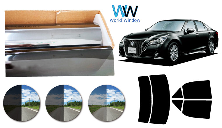 プラススモーク(原着ハードコートタイプ) トヨタ クラウン (AWS210 GRS - 210 / 211 / 214)カット済みカーフィルム リアセット スモークフィルム 車検対応