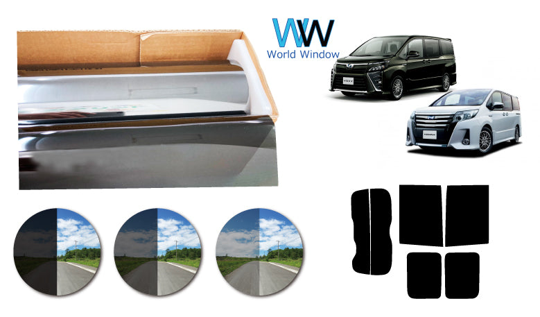 プラススモーク(原着ハードコートタイプ)  トヨタ  ノア  ヴォクシー(NOAH VOXY) ※ドット仕様  (80系 ZRR80G/ZRR80W/ZWR80G/ZRR85G/ZRR85W)カット済みカーフィルム リアセット スモークフィルム 車検対応