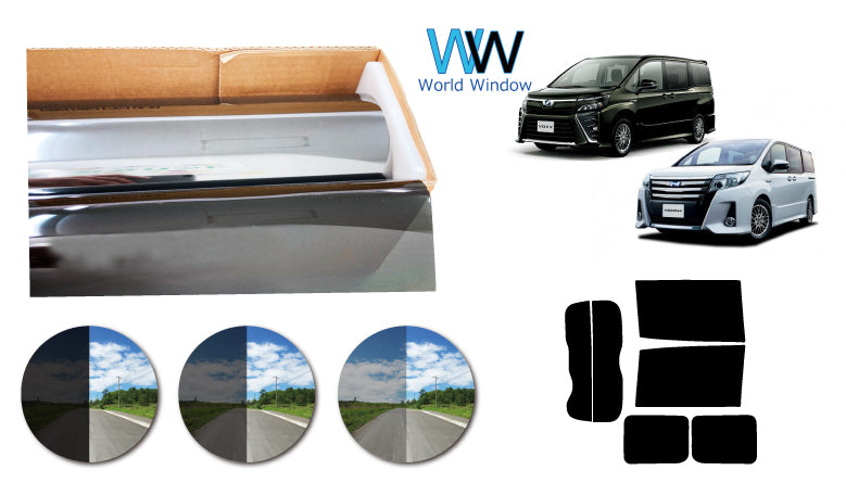 プラススモーク(原着ハードコートタイプ)  トヨタ  ノア  ヴォクシー(NOAH VOXY)  (80系 ZRR80G/ZRR80W/ZWR80G/ZRR85G/ZRR85W)カット済みカーフィルム リアセット スモークフィルム 車検対応