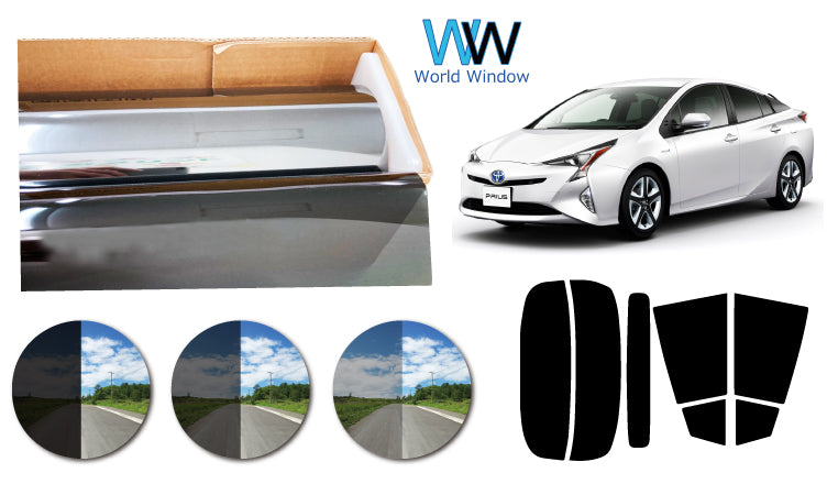 プラススモーク(原着ハードコートタイプ)  トヨタ  プリウス  (50系 ZVW50/ZVW51/ZVW55)カット済みカーフィルム リアセット スモークフィルム 車検対応