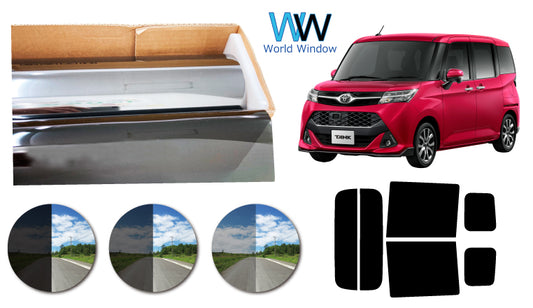 プラススモーク(原着ハードコートタイプ)  トヨタ  タンク / タンクカスタム  (M900A / M910A)カット済みカーフィルム リアセット スモークフィルム 車検対応