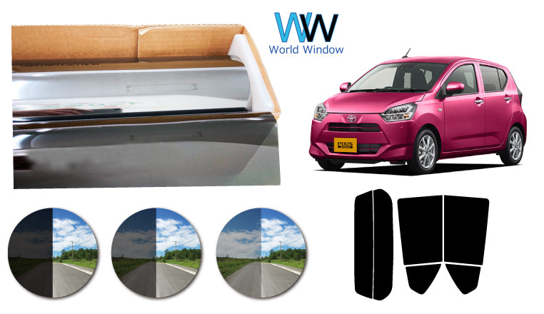 プラススモーク(原着ハードコートタイプ)  トヨタ  ピクシスエポック  (LA350A / LA360A)カット済みカーフィルム リアセット スモークフィルム 車検対応