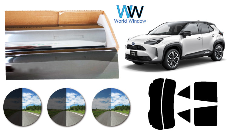 プラススモーク(原着ハードコートタイプ) トヨタ ヤリスクロス (MXPB10 / MXPB15 / MXPJ10 / MXPJ15)カット済みカーフィルム リアセット スモークフィルム 車検対応