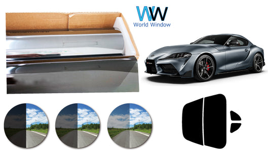 プラススモーク(原着ハードコートタイプ)  トヨタ  スープラ  (DB22/42/82) カット済みカーフィルム リアセット スモークフィルム 車検対応