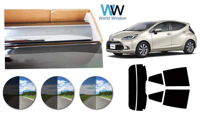 プラススモーク(原着ハードコートタイプ) トヨタ アクア(AQUA) (MXPK10/11/15/16)カット済みカーフィルム リアセット スモークフィルム 車検対応