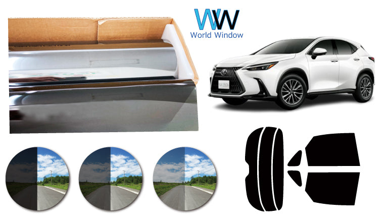 プラススモーク(原着ハードコートタイプ)  トヨタ  レクサス(LEXUS) NX (TAZA25/AAZA20/AAZH20/AAZA25/AAZH25)カット済みカーフィルム リアセット スモークフィルム 車検対応