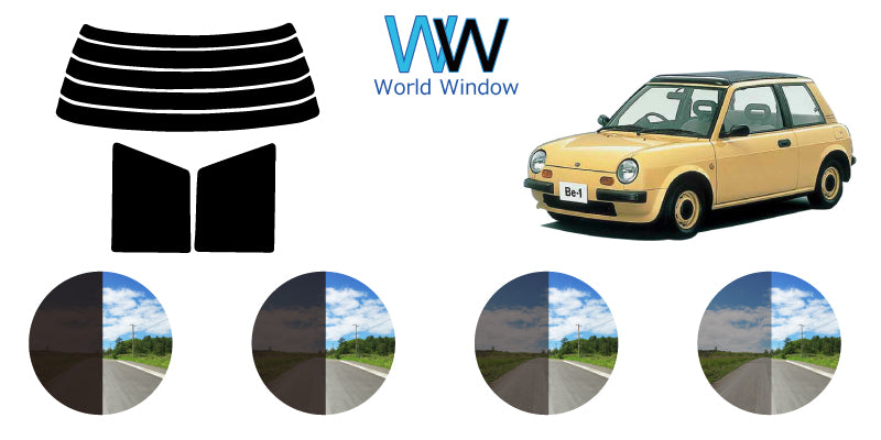 【ノーマルスモーク (ハードコートフィルム) 】ニッサン Be-1 (BK10) カット済みカーフィルム リアセット スモークフィルム