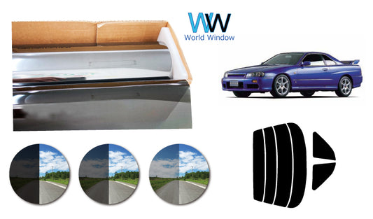 プラススモーク(原着ハードコートタイプ)  ニッサン   スカイライン  2ドアクーペ   (ER/BNR/ENR/HR34)  カット済みカーフィルム リアセット スモークフィルム 車検対応