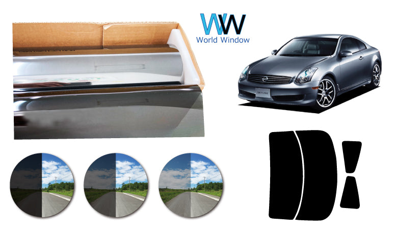 プラススモーク(原着ハードコートタイプ)  ニッサン   スカイライン  2ドアクーペ   (CPV35)  カット済みカーフィルム リアセット スモークフィルム 車検対応