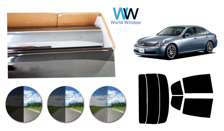 プラススモーク(原着ハードコートタイプ)  ニッサン   スカイライン  4ドア  (V/HV/NV/PV35)  カット済みカーフィルム リアセット スモークフィルム 車検対応