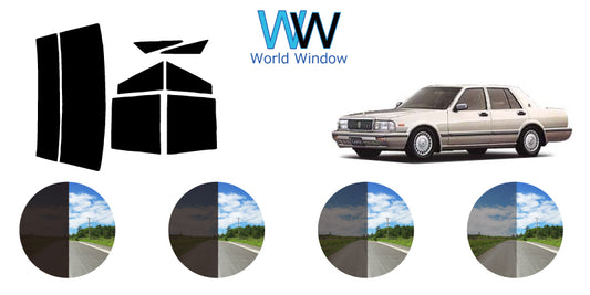 【ノーマルスモーク (ハードコートフィルム) 】セドリック・グロリア 4ドアセダン前期(Y/UY/PY/PAY/NJY/MJY/CY/CMJY31) カット済みカーフィルム リアセット スモークフィルム