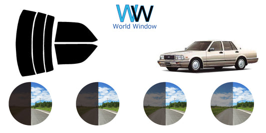 【ノーマルスモーク (ハードコートフィルム) 】セドリック・グロリア 前期 4ドアハードトップ(Y/VY/PY/PBY/PAY/UY32) カット済みカーフィルム リアセット スモークフィルム