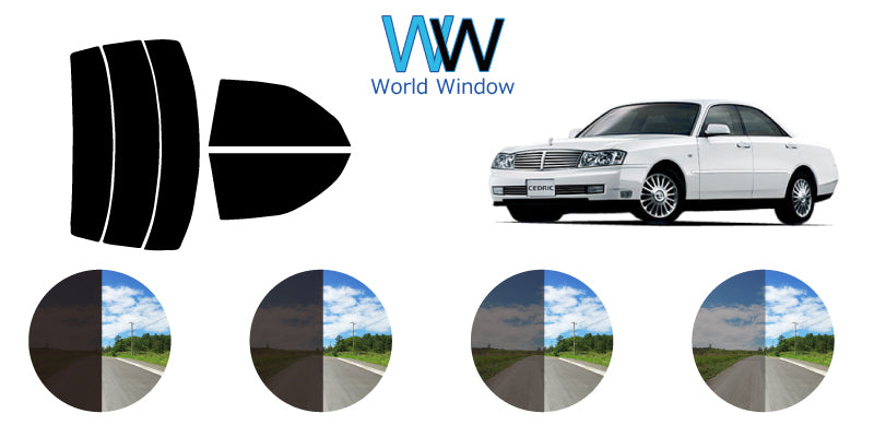【ノーマルスモーク (ハードコートフィルム) 】セドリック・グロリア 4ドアハードトップ(MY/HY/ENY34) カット済みカーフィルム リアセット スモークフィルム