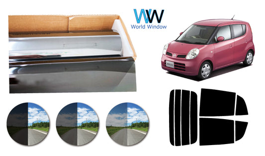 プラススモーク(原着ハードコートタイプ)  ニッサン   モコ  (MG22S) カット済みカーフィルム リアセット スモークフィルム 車検対応