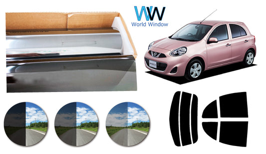 プラススモーク(原着ハードコートタイプ)  ニッサン  マーチ5D (K13/NK13) カット済みカーフィルム リアセット スモークフィルム 車検対応