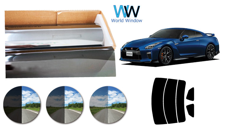 プラススモーク(原着ハードコートタイプ)  ニッサン GT-R (R35) カット済みカーフィルム リアセット スモークフィルム 車検対応