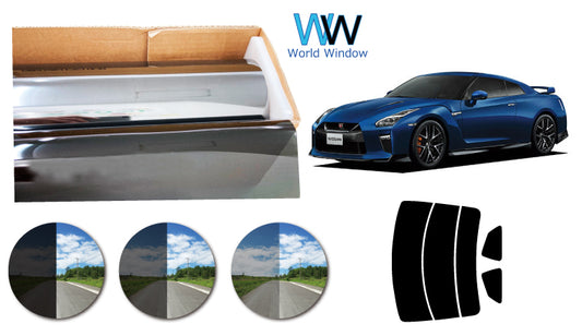 プラススモーク(原着ハードコートタイプ)  ニッサン GT-R (R35) カット済みカーフィルム リアセット スモークフィルム 車検対応