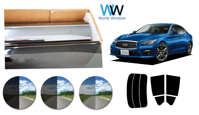 プラススモーク(原着ハードコートタイプ)  ニッサン スカイライン (HV37 / HNV37) カット済みカーフィルム リアセット スモークフィルム 車検対応