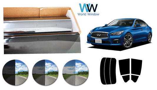 プラススモーク(原着ハードコートタイプ)  ニッサン スカイライン (HV37 / HNV37) カット済みカーフィルム リアセット スモークフィルム 車検対応